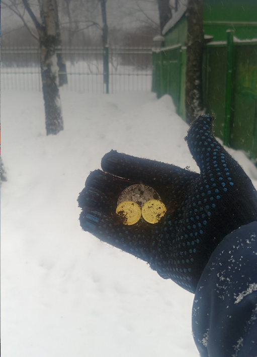Помогите найти город!