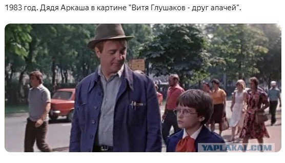Роли Леонида Куравлева - вспомним, не забудем...
