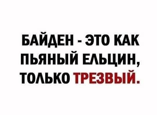 Пикчи