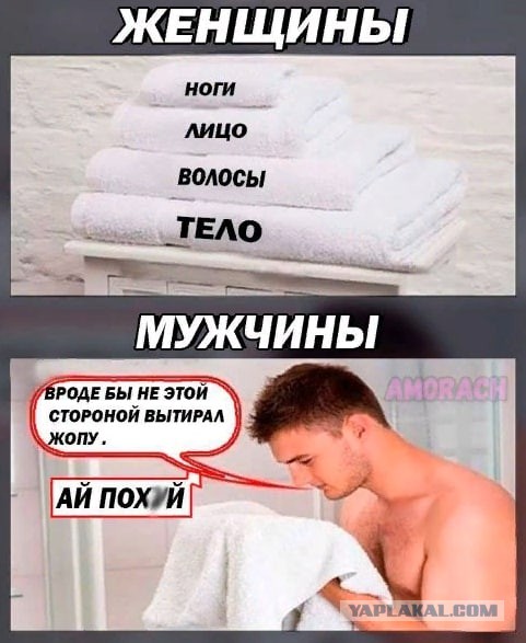 Картинки аморальные и всякие разные - 25