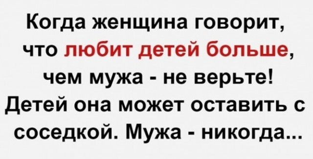 Так себе картинки 07.04.22