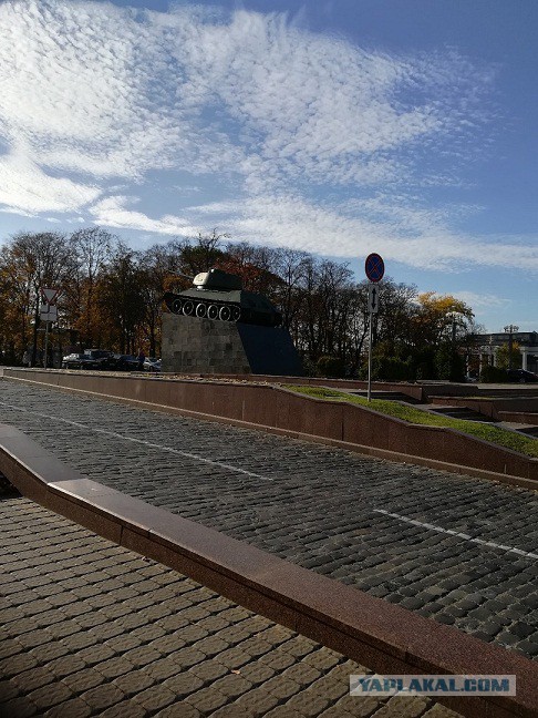 ЯП кругосветка. Этот проект завершился!