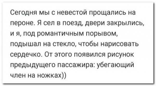 Так себе картинки 19.10.22