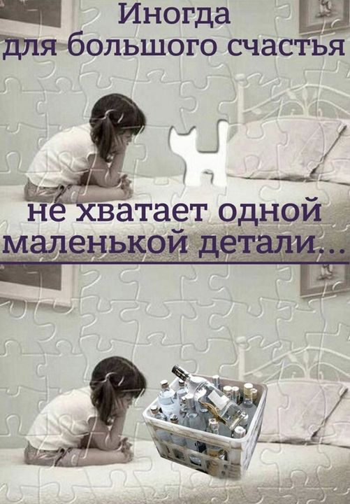 Так себе картинки 07.11.22