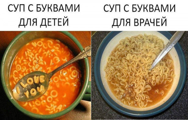 50 оттенков серого или самосвал баянов.  Vol.29