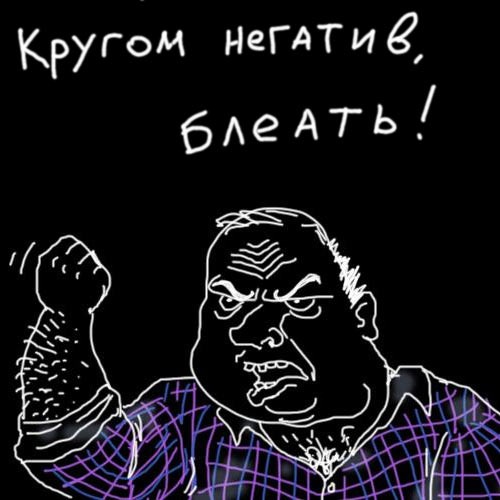 Картинки со смыслом