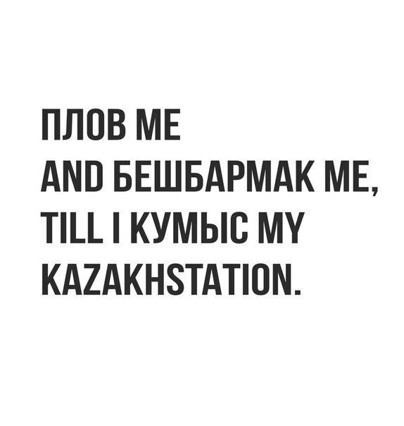 Народная меДИЧина 5024