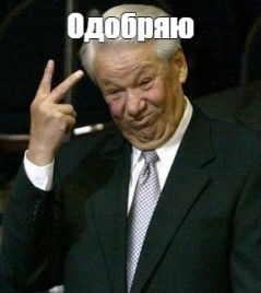 Сколько алкоголя выпивал Уинстон Черчилль за день?