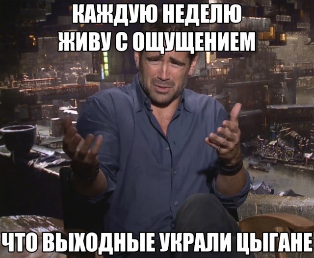 Картинки и мемы, всяко разно - 171