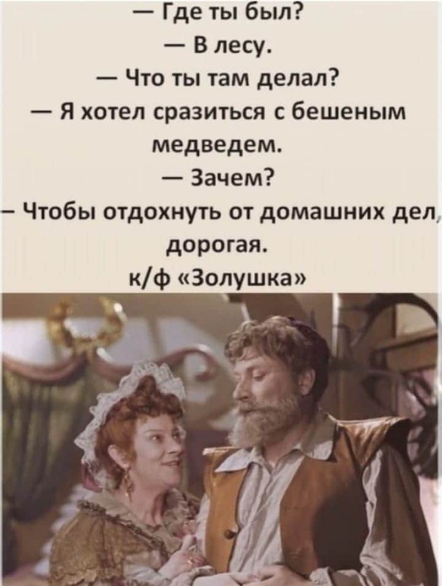 Картинки и мемы, всяко разно - 183