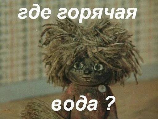 Юмор в картинках и без 26.07.2023