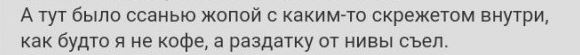 Народная меДИЧина 3027
