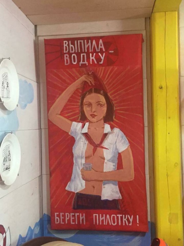 Тринадцатая подборка самых баянистых баянов! Ностальгируем...