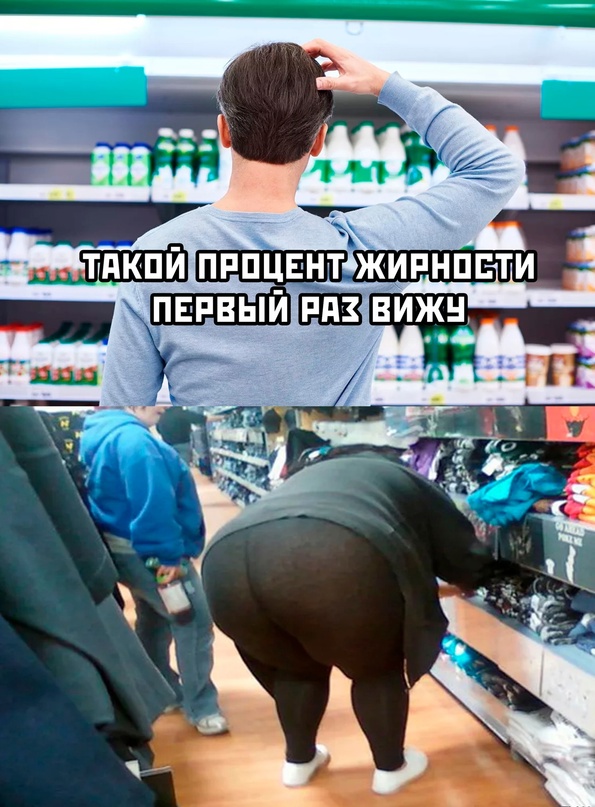 Весёлый полтишок 20.09.23