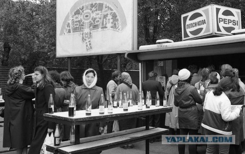 Фотографии 1990-х