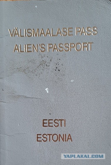 Про замечательный ЕС.