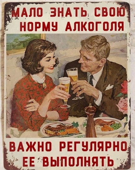 ТРРРидцать тРРРи от 3 мая