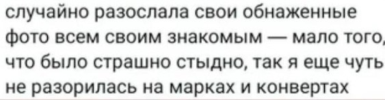 Всего понемногу. От 05.07.24