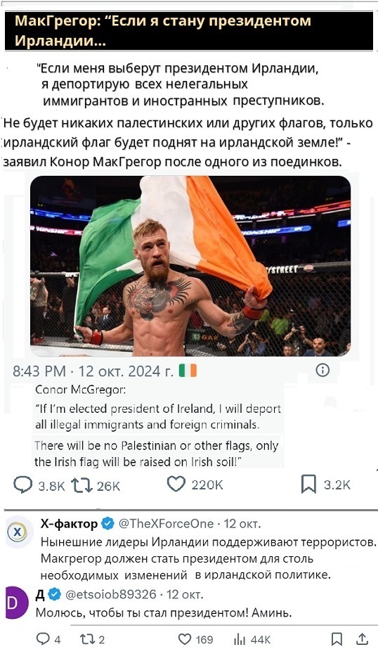 Картинки разные с надписями и без