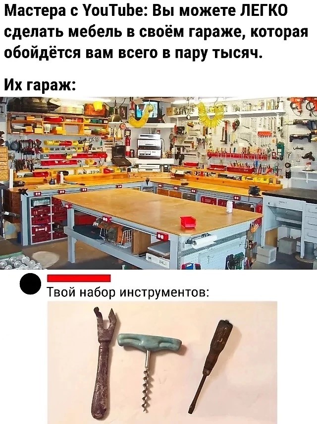 Так себе картинки 04.12.24