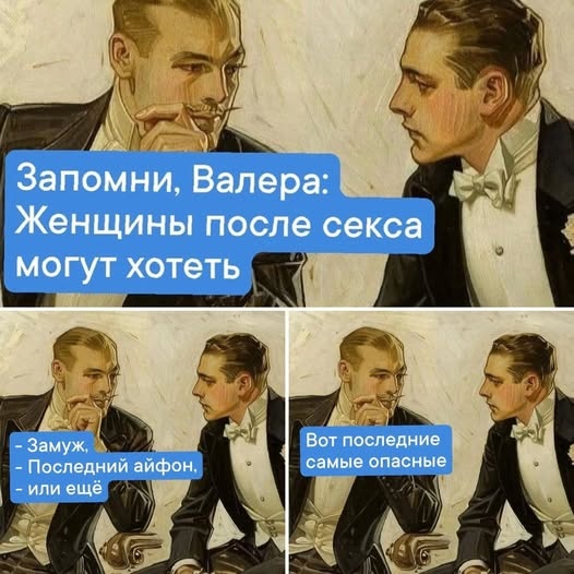 Завалялось тут случайно немного забавных картинок