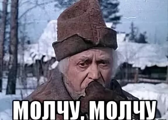 Папка с ответами