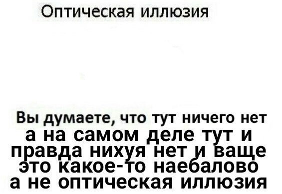 https://s00.yaplakal.com/pics/pics_original/1/9/9/20244991.jpg