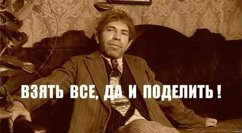 В Госдуме предложили конфисковать контент иноагентов в пользу государства