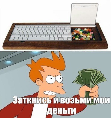 Веселое настроение в картинках 16.08.25