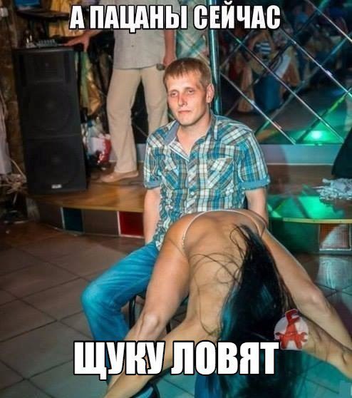 Зачем замужние женщины ходят танцевать в клубы