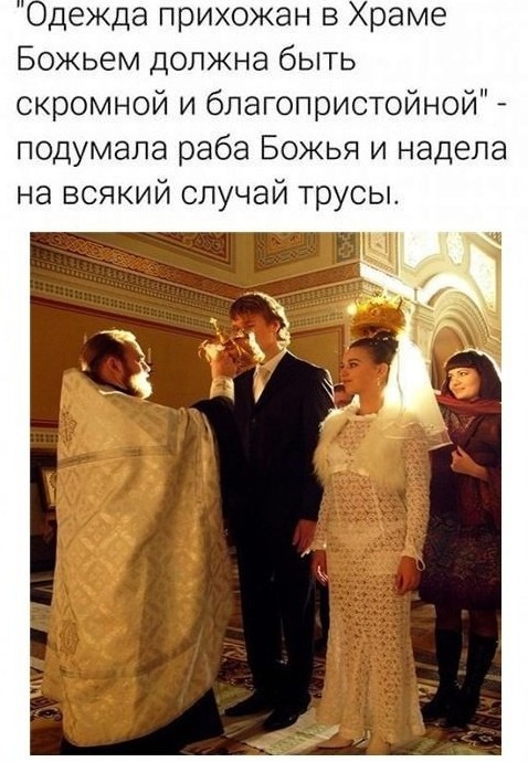 Сундук деграданта! Выпуск номер 10!