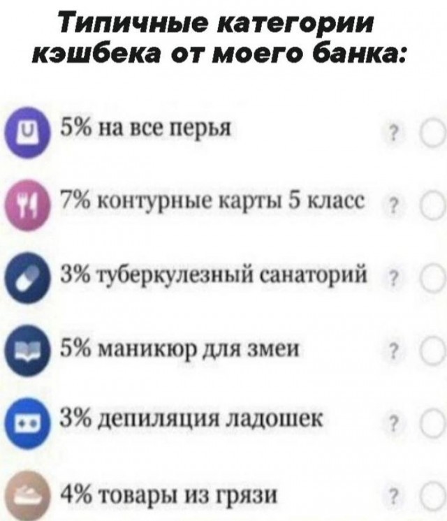 С ЛЕТОМ, камрады!