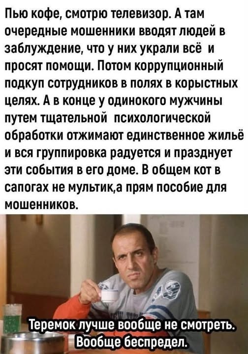Веселые картинки в пятницу (04.09)