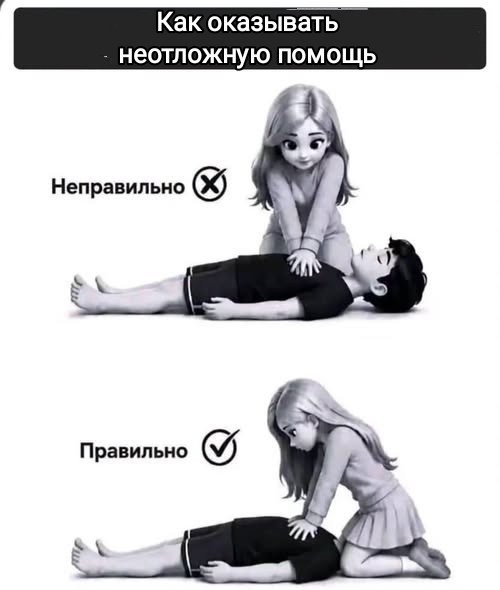 «И зачем ты мне такой красивый нужен?"»