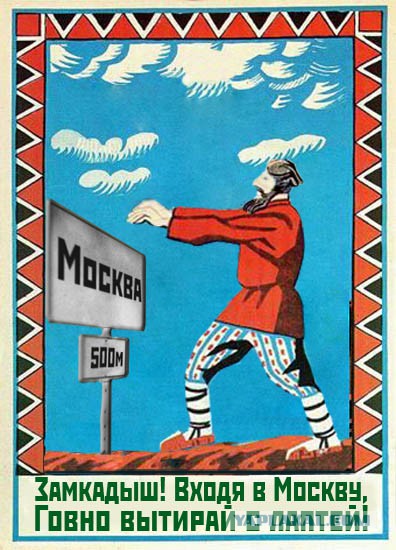 Страны, где можно жить за копейки.