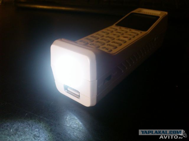 X900 oldstyle chinaphone