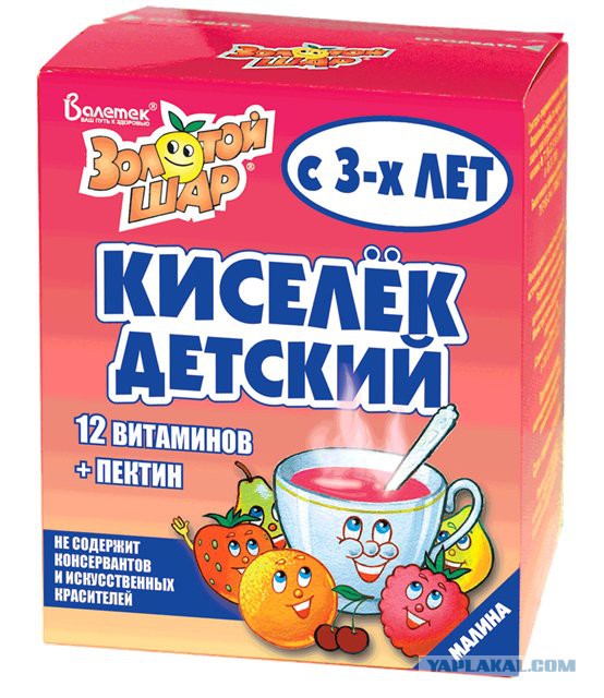 Дмитрий Киселев про Ксению Собчак