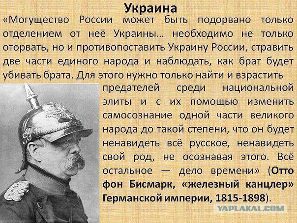 Как России избежать майдана