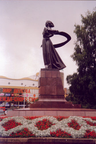 Семён Слепаков