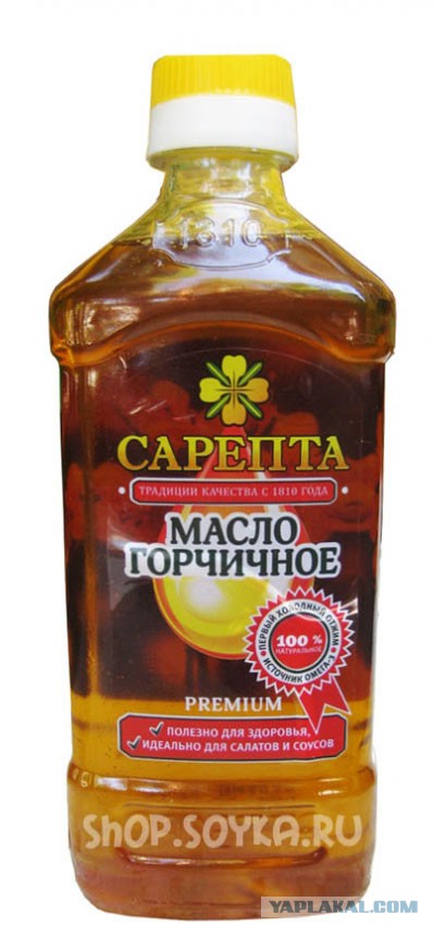 Обменник или доброты пост