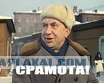 Принцесса Англии светит попкой
