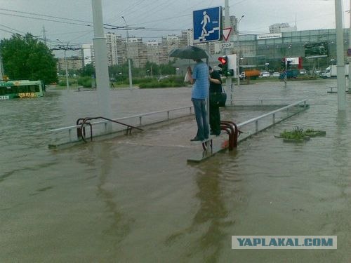 Дождик в Томске