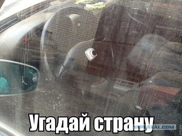 Весёлое из сети