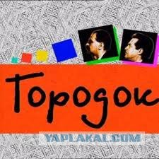 Дикий Ангел и другие сериалы молодости 90-х