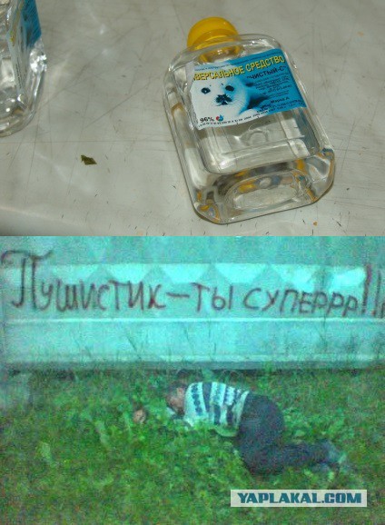 Какие продукты уникальны для Вашего региона?
