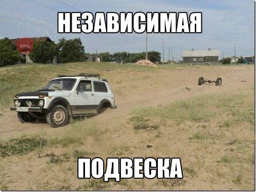 Картинок пачка