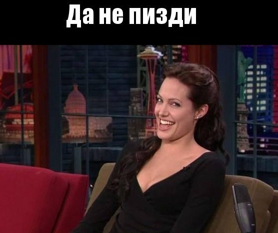 Понять женщину - НЕВОЗМОЖНО!