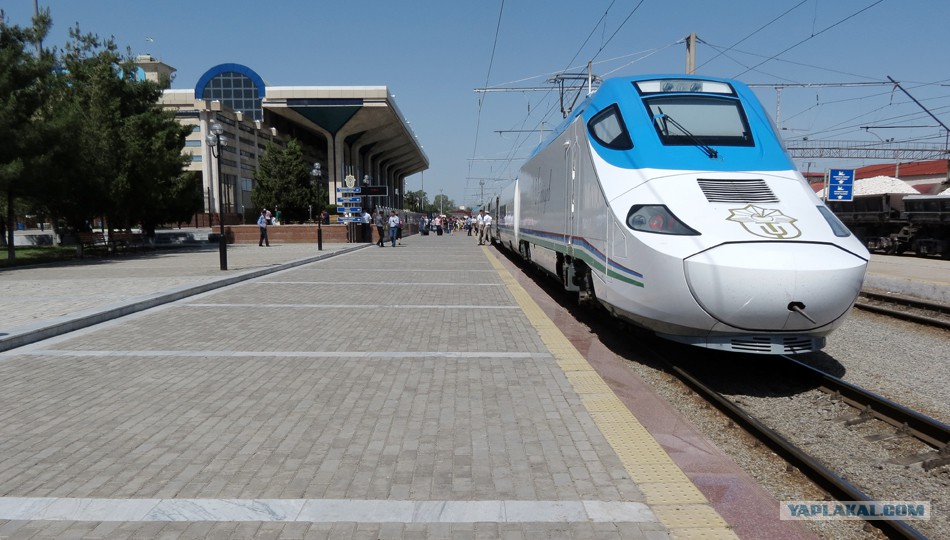 Купить Билет На Поезд Карши Ташкент
