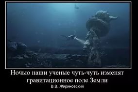 В Турции произошло землетрясение