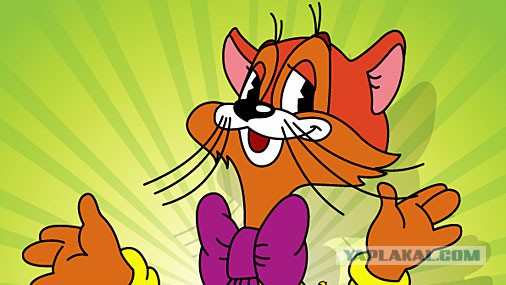 США отказались дать гарантии